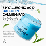 Anua Cool Calming Pad Hyaluronic Acid 8 + Catechin 110