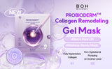 BOH Bioheal Probioderm 3D Lifting Film Mask