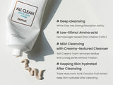 heimish All Clean White Clay Foam 5.3oz / 150g