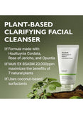 Genabelle Phytology 17 Perfect Cleasing Foam 150ml