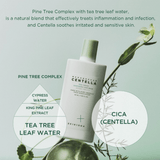 Skin1004 Madagascar Centella Tea-Trica Soothing Sun Milk 50ml / 1.69 fl. oz.