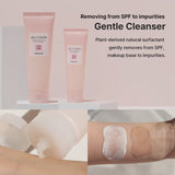 heimish All Clean Gentle Exfoliating Gel Cleanser 4.3 fl. oz. / 130ml