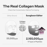 <RED> Sungboon Editor Deep Collagen Power Boosting Mask 4 sheets