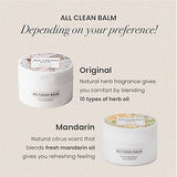 Heimish All Clean Balm Cleansing Balm Original / Mandarin 2 pack