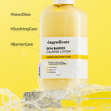 Ongredients Skin Barrier Calming Lotion 150ml