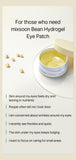 <RED> Mixsoon Bean Hydrogel Eye Patch 84 g / 2.96 oz. (30 pairs)