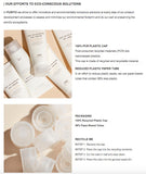 <RED> Purito Seoul Oat-in Calming Gel Cream 100 ml / 3.38 fl. oz.