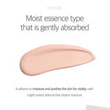 Round Lab Birch Juice Moisturizing Tone Up Sunscreen 50ml / 1.69 fl. oz.