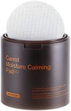 Mediheal Carrot Moisture Calming Pad 60