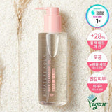S.Nature Aqua Rice Foam Cleansing Oil 200ml