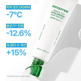 Innisfree Green Tea Hyaluronic Sun Serum SPF50+ 50ml