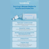 <RED> ETUDE SoonJung Cica Calming Ampoule Essence 50ml / 1.69 fl. oz.