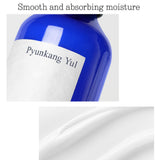Pyunkang Yul Essence In Lotion 200ml