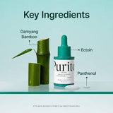 <RED> Purito Seoul Bamboo Panthenol Serum 1.01 fl. oz. / 30ml