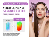 EqqualBerry Purple Rice Pore Purifying Pack Cleanser 130g