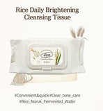 Skinfood Daily Brightening Rice Cleansing Tissue 80
