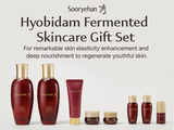 Sooryehan Hyobidam Fetmented Skincare 2pcs Set