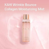 Kahi Wrinkle Bounce Collagen Mist Ampoule 120ml