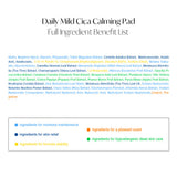 d'Alba Daily Mild Cica Calming Pad 50