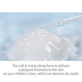 Pyunkang Yul Kids & Babu Face Lotion 200ml