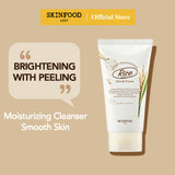Skinfood Rice Daily Brightening Scrub Foam 150ml / 5.07 fl. oz.ðr