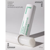 Innisfree Canola Honey Lip Balm Intensive Moisture