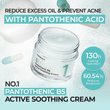 <viral> Numbuzin No.1 Pantothenic B5 Active Soothing Cream 2pk  80ml +80ml