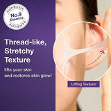 <RED> Numbuzin No.9 NAD+BIO Lifting-sil Essence 50ml / 1.69 fl. oz.