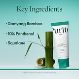 <RED> Purito Seoul Mighty Bamboo Panthenol Cream 100ml / 3.38 fl. oz.