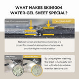 Skin1004 Madagascar Centella Watergel Sheet Ampoule Mask (5ea)