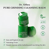 <RED> Dr.Althea Pure Grinding Cleansing Balm 50ml / 1.69 fl. oz.