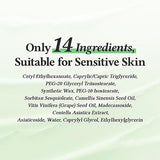 <RED> Dr.Althea Pure Grinding Cleansing Balm 50ml / 1.69 fl. oz.