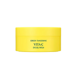 <RED> Goodal Green Tangerine Vita C Eye Gel Patch (60ea)