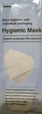 ILWOUL Hygienic Mask  10PK ( Made in Korea )